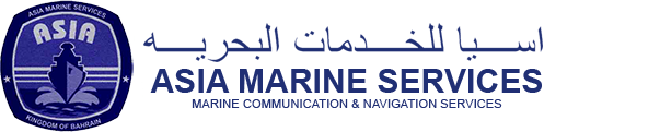 asia marine bahrain